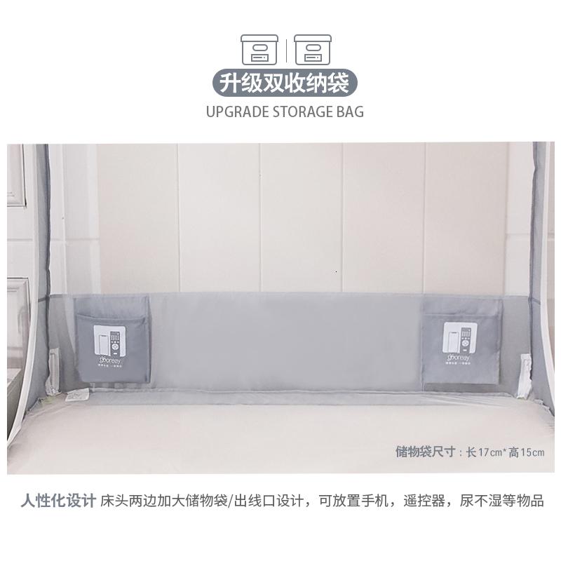 新款三开儿童防摔蚊帐1.5m蒙古包1.8m床家用坐床式拉链支架纹账_1_466高清大图