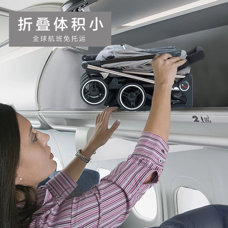 荟智(Huizhi)婴儿推车轻便折叠避震重量轻体积小单手一步折叠铝合金可登机承重15KG9-36月胶囊车HD688