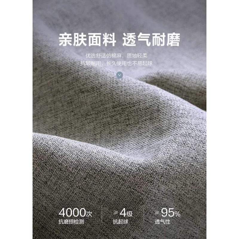 豫龙都沙发床128cm张高清大图