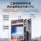 美的(Midea)16升燃气热水器 天然气 双循环恒温水伺服 下置风机 密闭稳燃舱 一级节能JSQ30-MATE 20