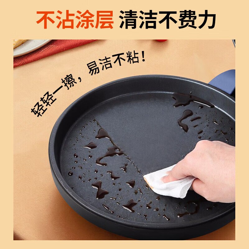 九阳 电饼铛 JK-GK655高清大图