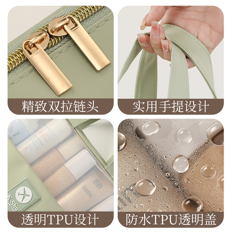 化妆包女2025新款便携式大容量化妆护肤品高端分区收纳袋轻奢1085高清大图