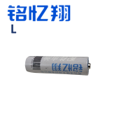 铭忆翔 配件电池 3.6V 个