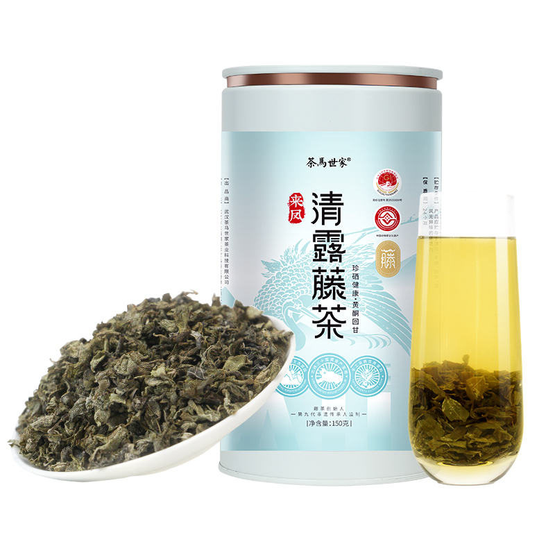 茶马世家特级来凤清露藤茶铁罐150g 正宗来凤土家莓茶高清大图
