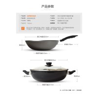 苏泊尔(SUPOR)经典爱家两件套燃气灶明火电磁炉通用TP2015T