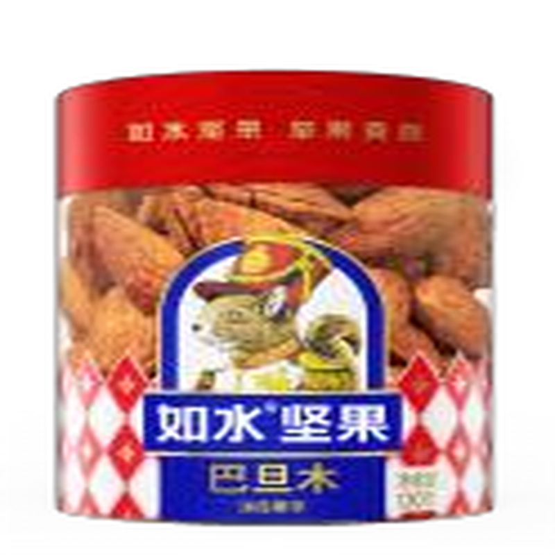 2025春节新品如水吉祥福坚果贵族礼盒5种坚果炒货+2种蜜饯果干+1种坚果酥