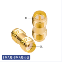 SMA同轴转接器 50欧姆 8G SMA母转SMA母内针 货期一周