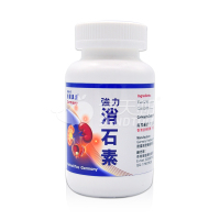 Myda-B德国汉堡 强力消石素胶囊180粒/瓶 肾脏 胆囊 膀胱 尿路结石排石溶化石碎石素