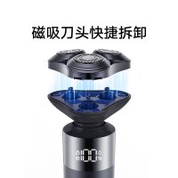 小米(MI)电动剃须刀S302 米家刮胡刀家用全身水洗电量显示360°浮动贴面免拆快洗磁吸刀头