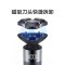 小米(MI)电动剃须刀S302 米家刮胡刀家用全身水洗电量显示360°浮动贴面免拆快洗磁吸刀头