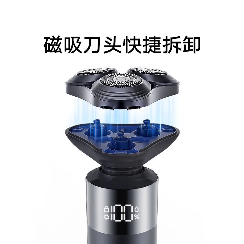 小米(MI)电动剃须刀S302 米家刮胡刀家用全身水洗电量显示360°浮动贴面免拆快洗磁吸刀头