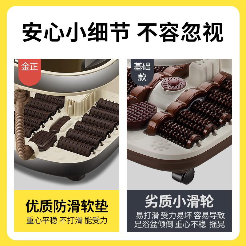 金正(NiNTAUS)足浴盆加热泡脚桶苏宁自营滚轮按摩足浴器自动恒温足疗养生洗脚盆红光加热家用熏蒸洗脚桶JZ-A03旋钮