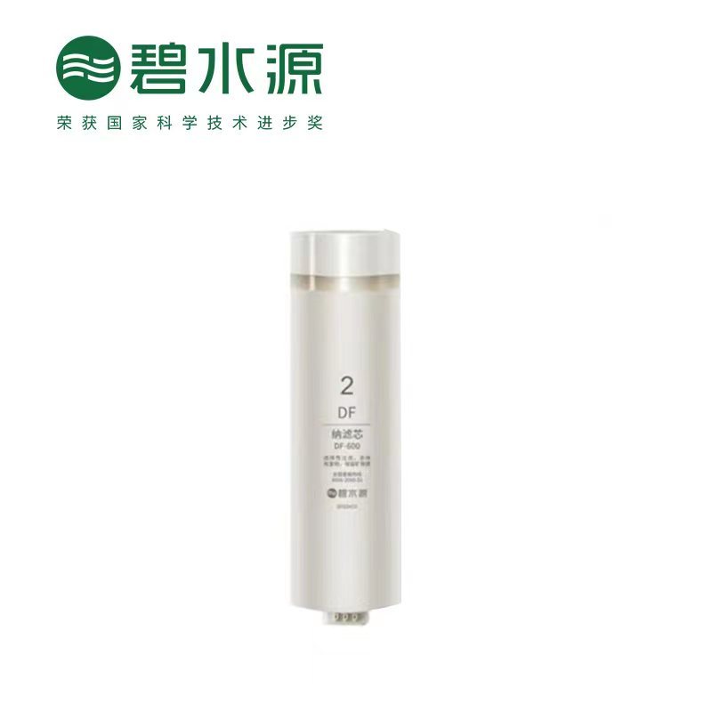 碧水源净水器滤芯D929型号 原装600G加仑大通量DF纳滤膜滤芯