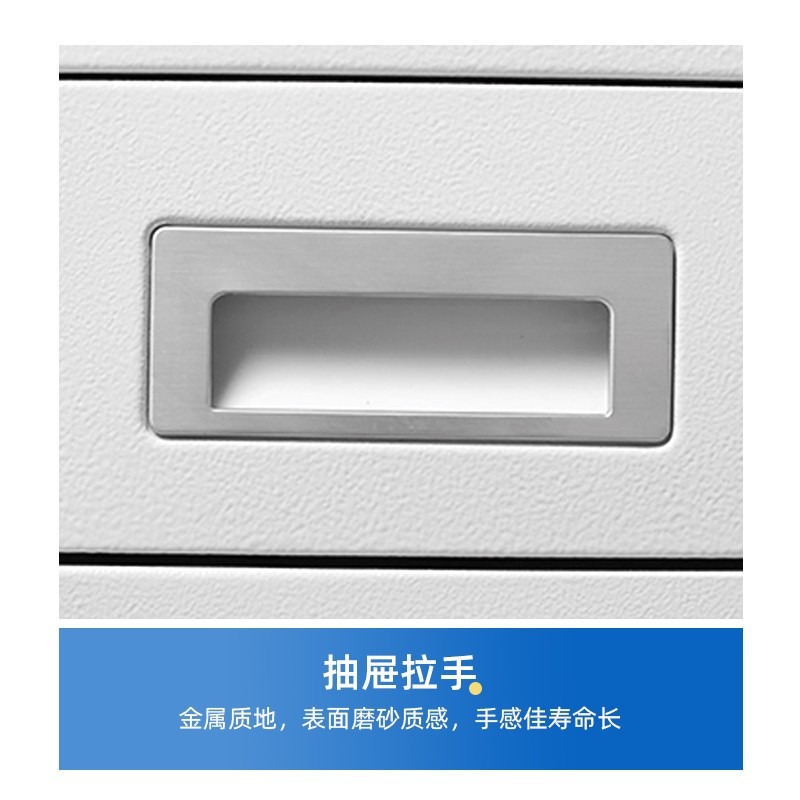 科野 底图柜1号地图柜铁皮柜文件柜钢制移动工程图纸柜菲林胶片柜ky2 单节