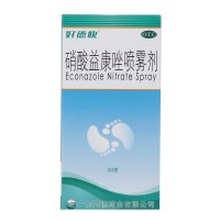 好德快 硝酸益康唑喷雾剂 1%:30g 喷雾剂 皮肤念珠菌病 花斑藓、手廯、足廯等