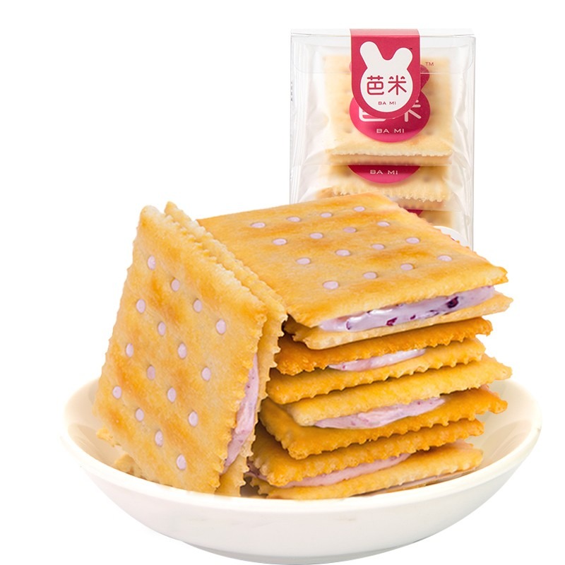 芭米牛轧饼干148g*3盒混合口味手工休闲早餐零食夹心牛轧批发牛轧糖饼干(奶盐味*1盒、芝士味*1盒、蔓越莓味*1盒)