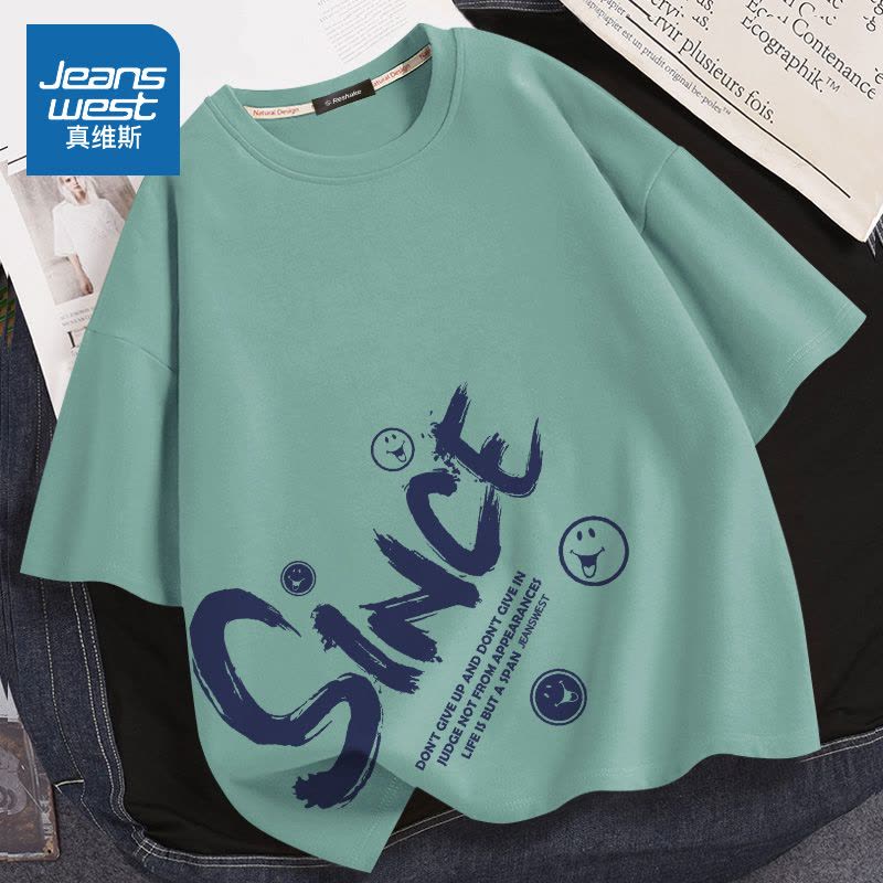 真维斯国潮夏季纯棉短袖t恤男 2022新款韩版宽松大码圆领百搭半袖图片