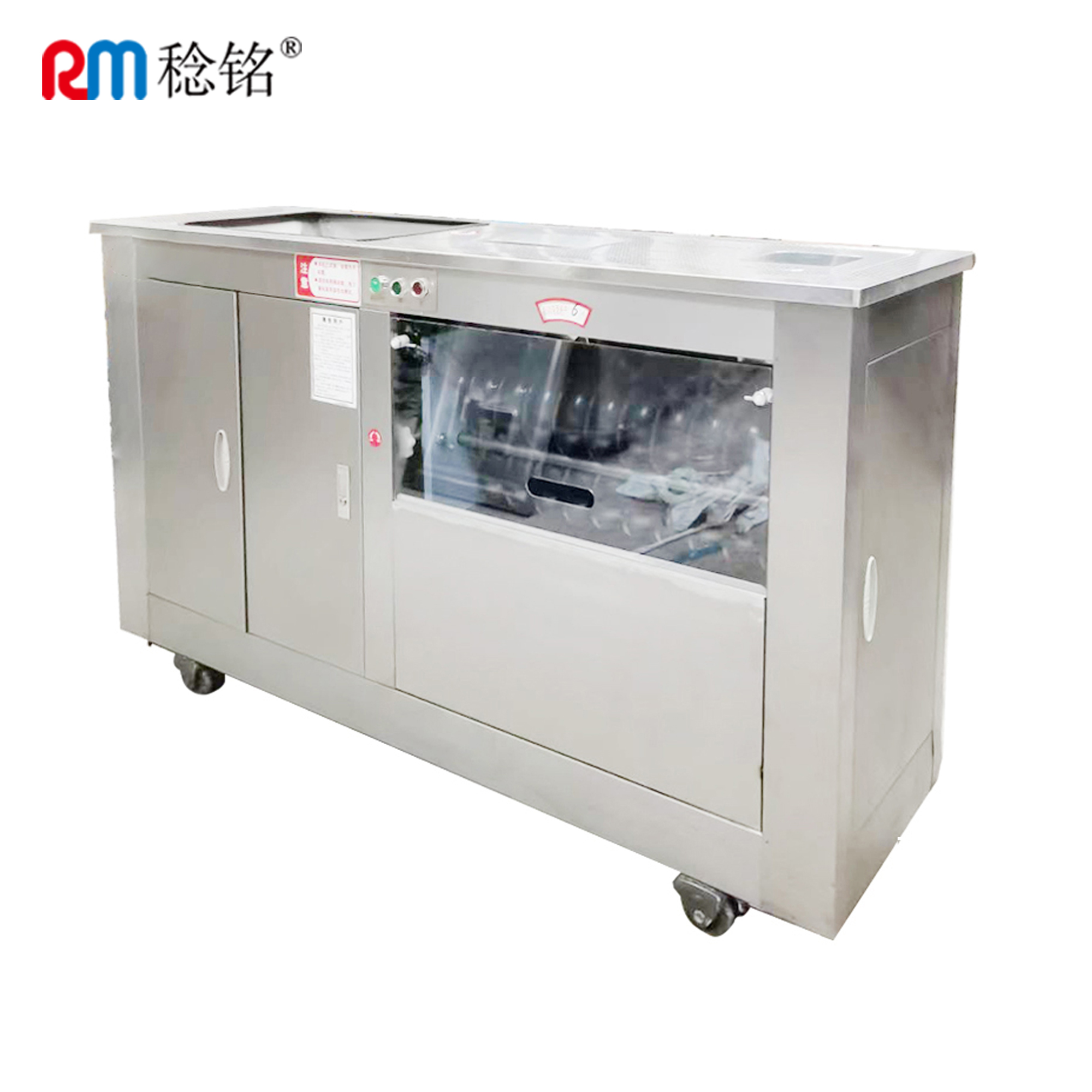 稔铭 馒头机 MG-70-2 台高清大图