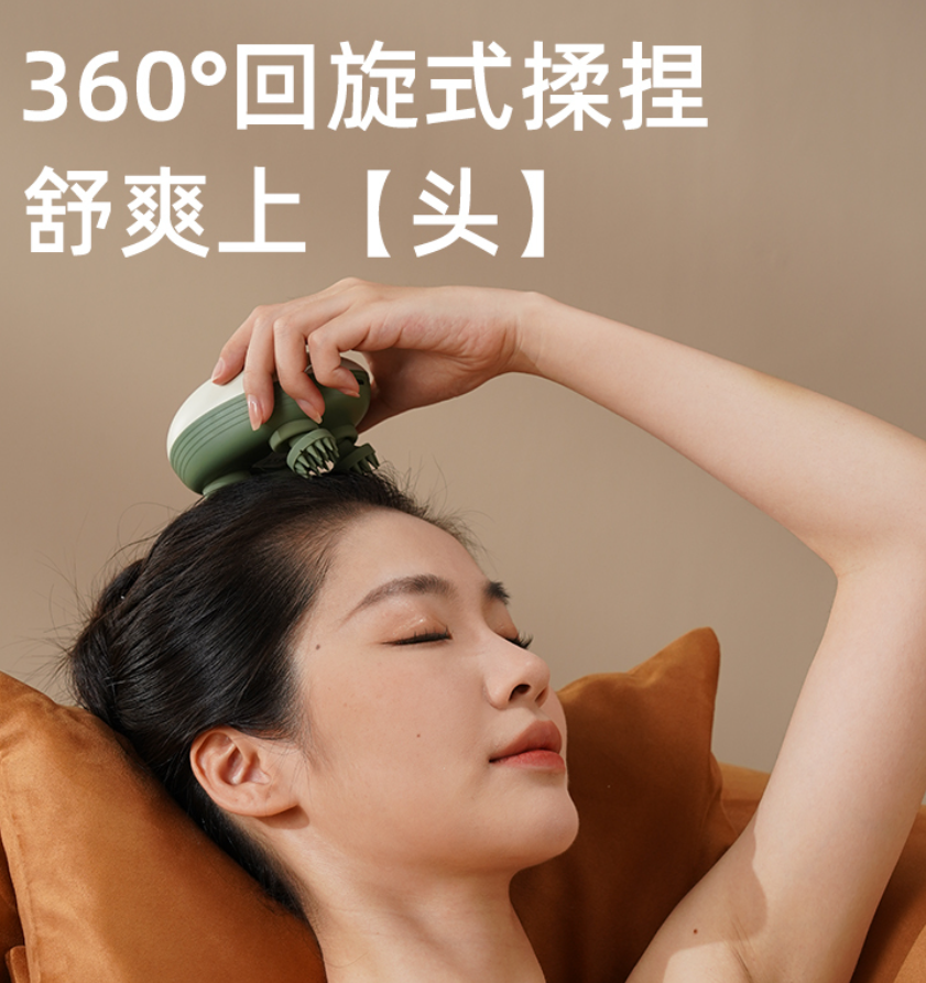 和正 头部按摩器 猫爪头皮按摩仪 揉捏脑袋猫咪按摩爪撸猫洗头干湿两用按摩高清大图
