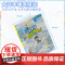 漫画趣味男孩成长启蒙书儿童趣味百科全书全套精装硬壳绘本3–6岁儿童故事书幼儿园宝贝4一6岁小学生漫画书一二年级科普百科男
