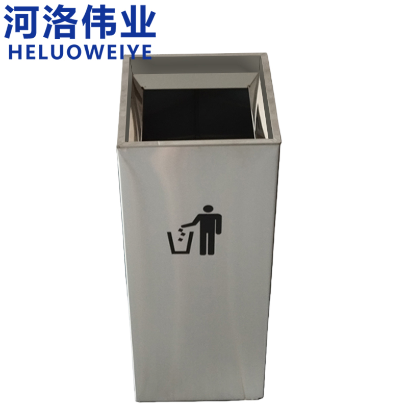 河洛伟业 垃圾桶直投个