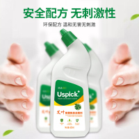 Uspick+悠选洁厕剂艾叶除菌除臭强力除垢马桶厕所清洁剂600ml