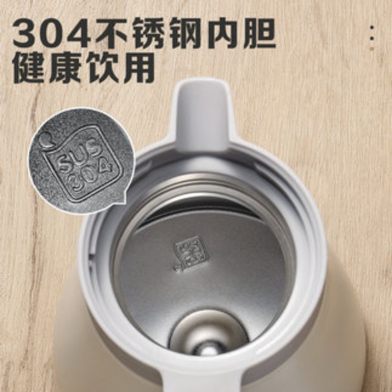 苏泊尔真空保温壶家用304不锈钢热水瓶保温瓶大容量便携暖水壶