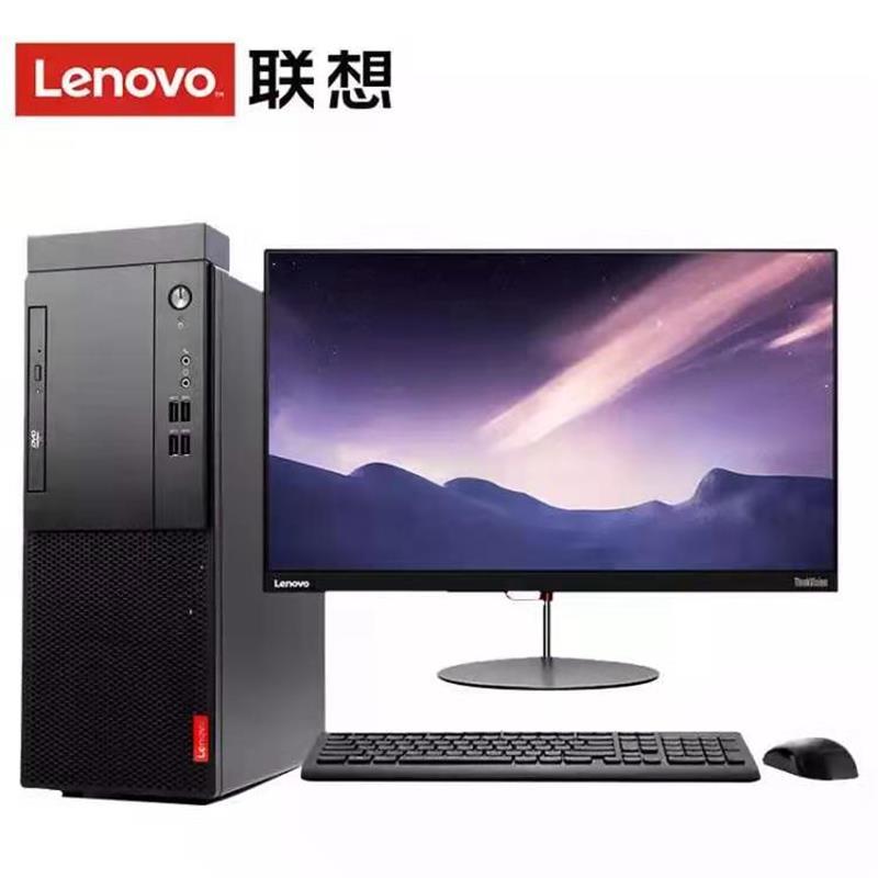联想启天M410-D077(C) i5-7500/4GB/1TB/DVD刻录/联想智能云教室/Win10/19.5