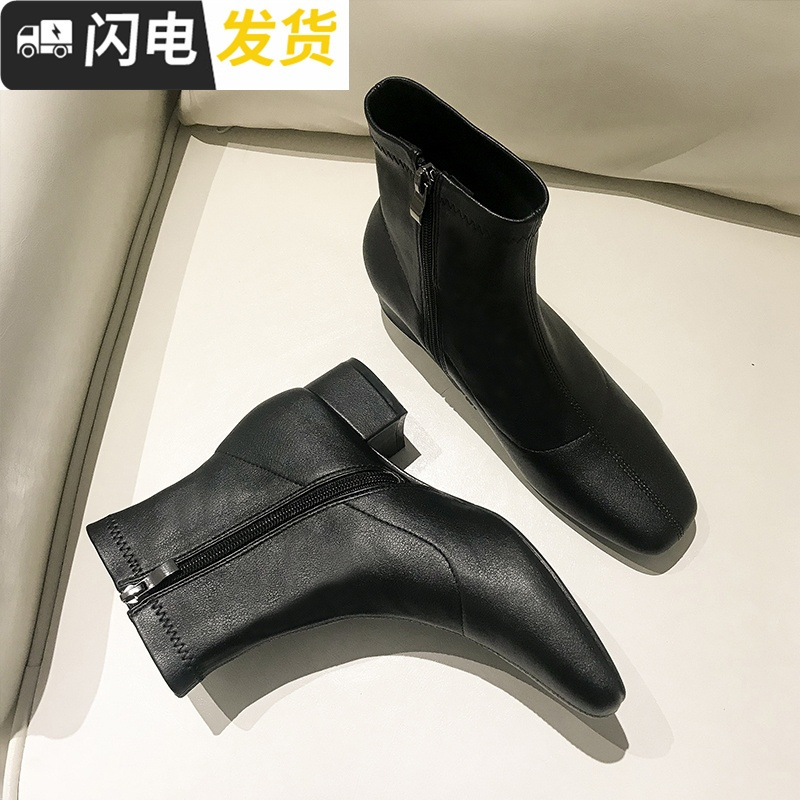 方头粗跟短靴女2022新款秋冬及踝靴侧拉链切尔西靴皮面单靴马丁靴启如休闲鞋休闲鞋