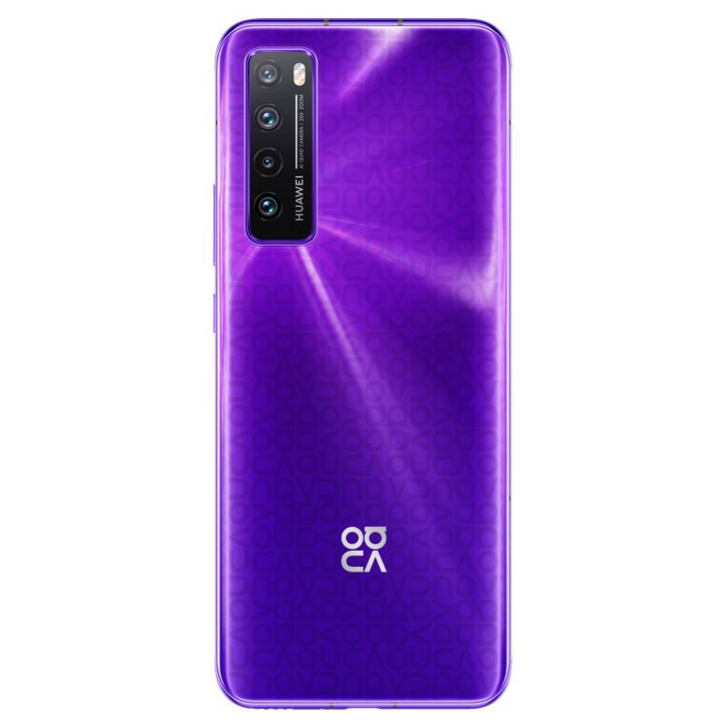 华为/HUAWEI nova 7 5G 麒麟985 5G SoC芯片 前置3200万高清自拍 后置6400万变焦四摄 8GB+128GB 仲夏紫·星耀版 5G全网通手机