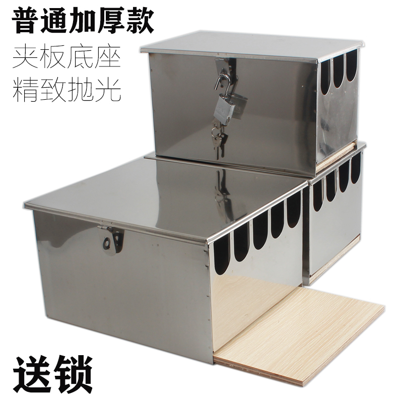 厨房不锈钢四格储物刀架盒平放带盖菜刀箱