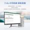 联想(Lenovo)天逸510S 个人商务台式机电脑主机 (i7-12700 16G 1TB机械+512G SSD wifi6 win11 键鼠 三年上门)家用商用学习办公