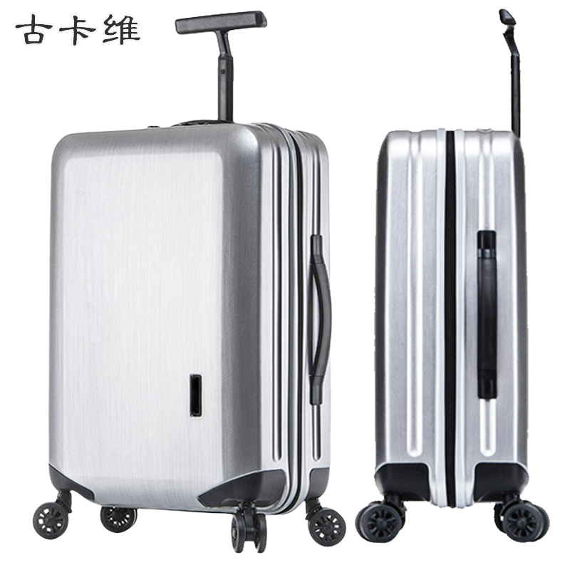古卡维 旅行箱包套装 银色26寸拉链款+旅行包1501E高清大图