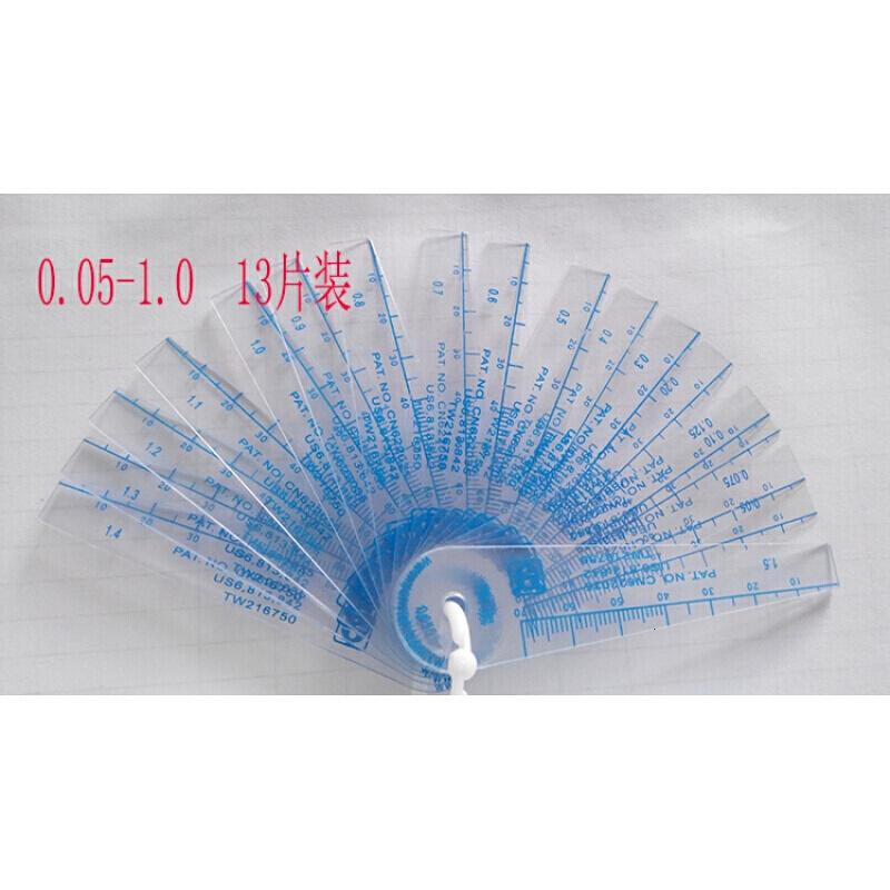 塑料塞尺塑胶塞规厚薄规单片0.02-1.0 0.05-1.5 0.05-2.0 新30片0.05-1.5mm高清大图