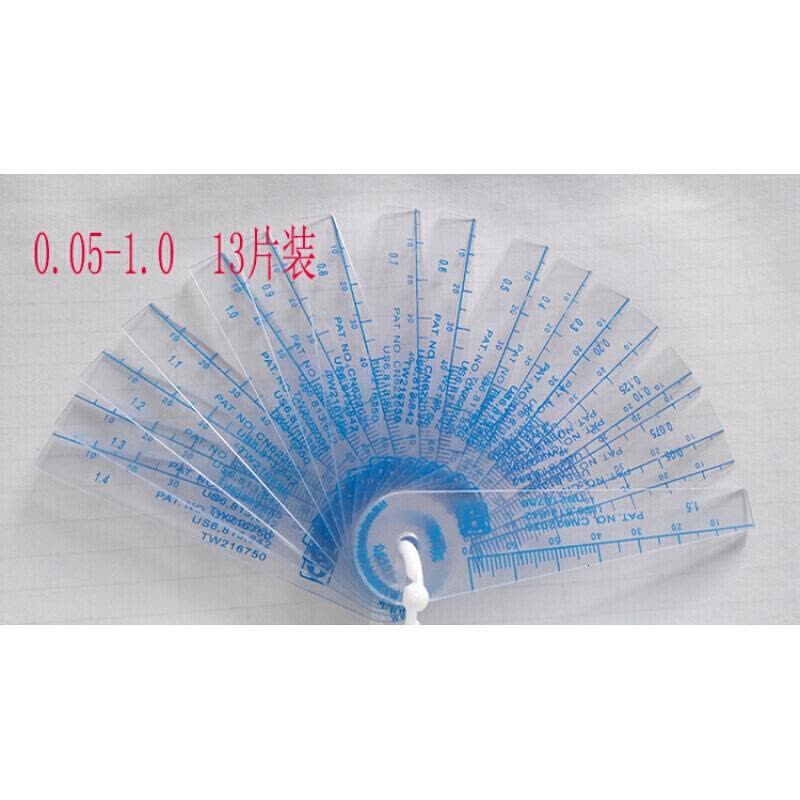 塑料塞尺塑胶塞规厚薄规单片0.02-1.0 0.05-1.5 0.05-2.0 新30片0.05-1.5mm图片