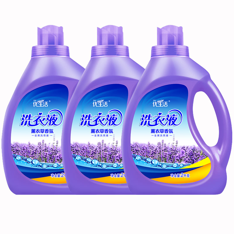 2瓶2袋共10斤优生活薰衣香氛洗衣液持久留香低泡易漂家庭装视频