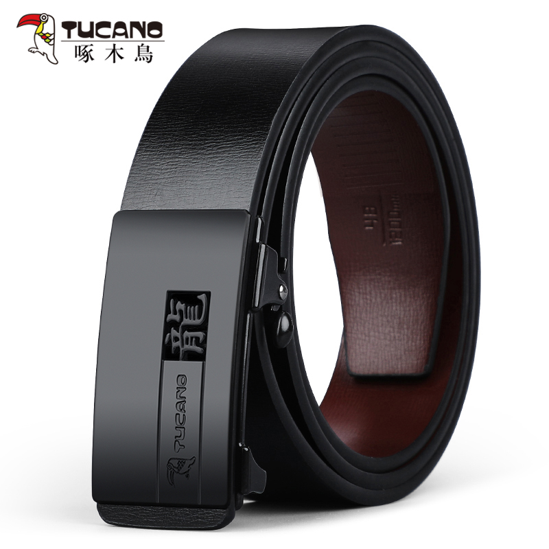啄木鸟皮带男士真品无牙内穿自动扣腰带时尚商务无卡槽牛仔皮仔鸟 120cm 款式八黑棕带身无牙内穿款
