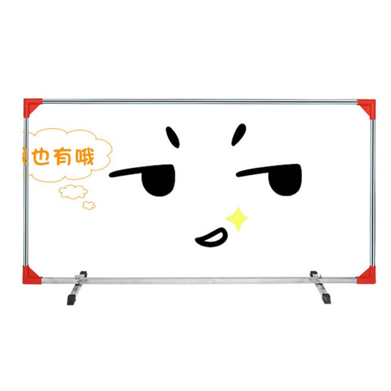 企购优品 KOKUTAKU 乒乓球档板140*75