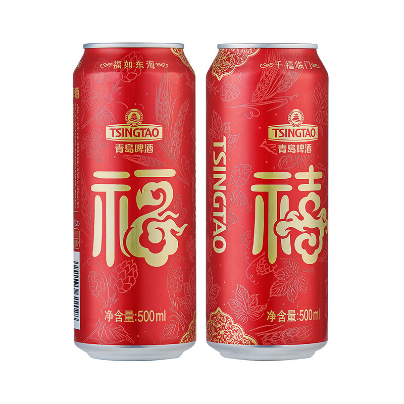 青岛啤酒(TSINGTAO)10度福禧罐500ml*12罐整箱装