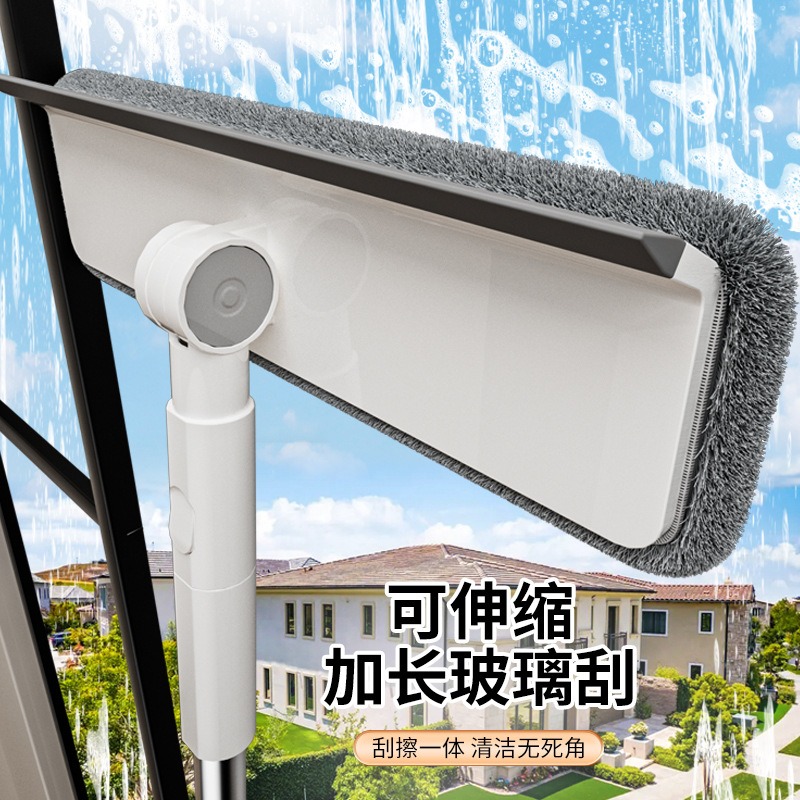 丽佳邦多功能三合一家用玻璃擦神器保洁专用窗户清洁器双面擦玻璃器 玻璃双面擦[两节杆] 含4布头高清大图