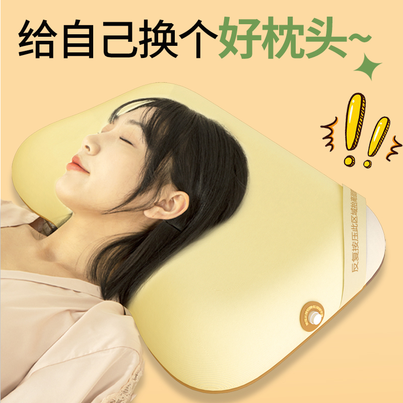 和正 多功能枕 气囊升降 单人护颈枕学生成人开车旅行护颈枕脖子枕午睡枕 HZ-PW-1!高清大图