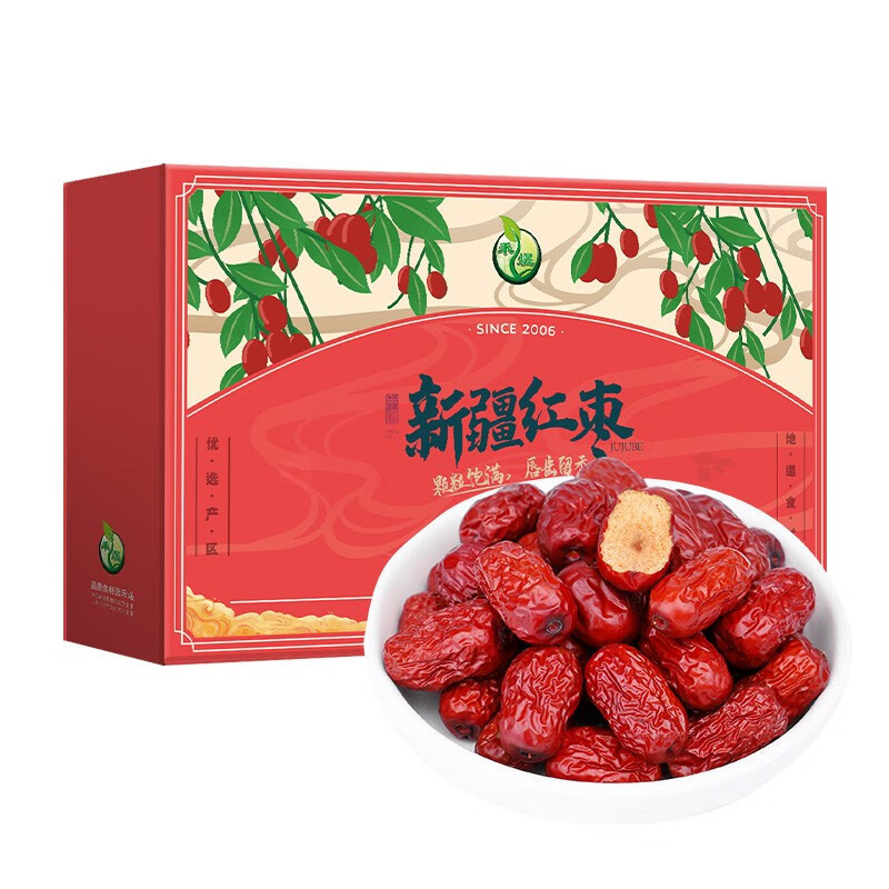 禾煜 新疆若羌红枣礼盒 1250克