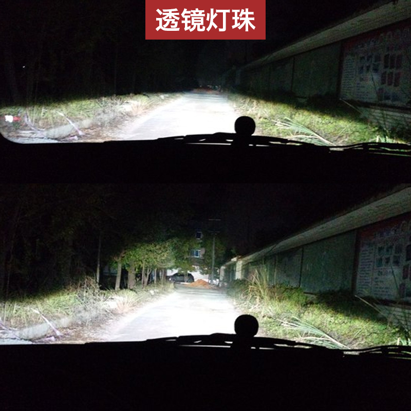 汽车led大灯h7h4h1h11带透镜前照车灯亮聚光强光远近光灯泡改装