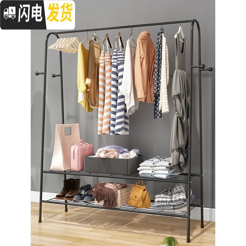 三维工匠单杆式晾衣架落地简易挂衣家用卧室内晒衣架折叠阳台凉衣服的架子 B款-标准-黑色-100cm 1个晾衣架配件图片