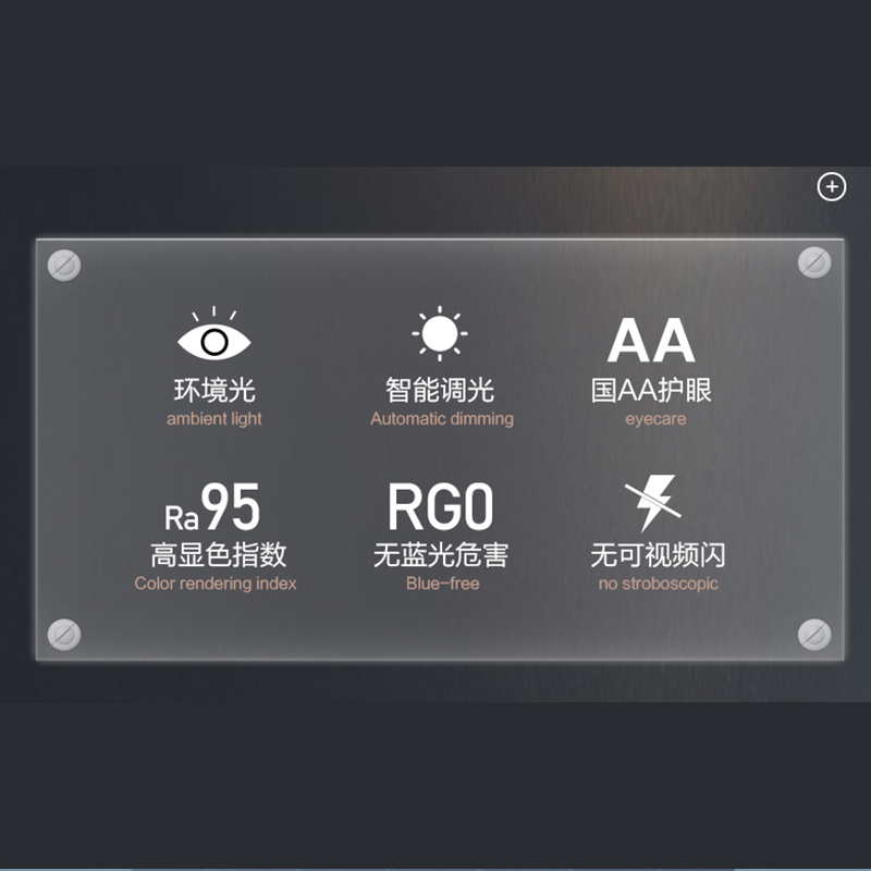 松下(Panasonic)台灯国AA级减蓝光护眼台灯工作阅读触控调光调色儿童学生学习台灯