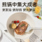 炊大皇聚油深煎锅厨房家用炒锅明火电磁炉通用不粘锅JG24DB-H