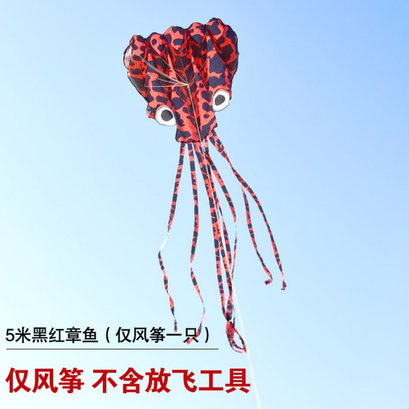 潍坊风筝新款软体章鱼高档成型微风好飞儿童初学易飞立体卡通创意 三维工匠 4米章鱼+100米线板（自选花色）