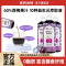 [2瓶]60%原果汁 诺特兰德500ml西梅益生元纤维果饮浓缩西梅汁果蔬汁饮料膳食纤维