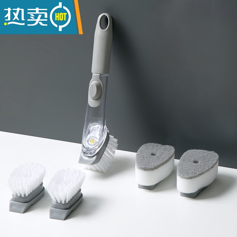 敬平刷锅器洗碗家用厨房清洁刷除垢油污长柄自动加液洗锅刷子 黄色高清大图