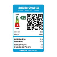 佳能(Canon)G3810彩色喷墨墨仓式连供无线照片相片打印机家用办公试卷文档一体机 替代G3800 4810 标配